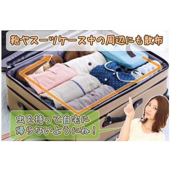 トコジラミ(南京虫)対策・ベッドバグ予防　Bedbug Buster travel　（単品）　｜happy-club｜05