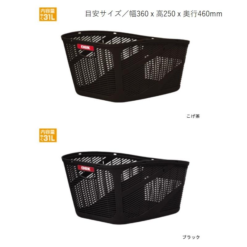 【直接引取】 マルイシ ビューアシスト24 電動自転車 フロントモーター 直接引取】 マルイシ ビューアシスト24 電動自転車 フロント