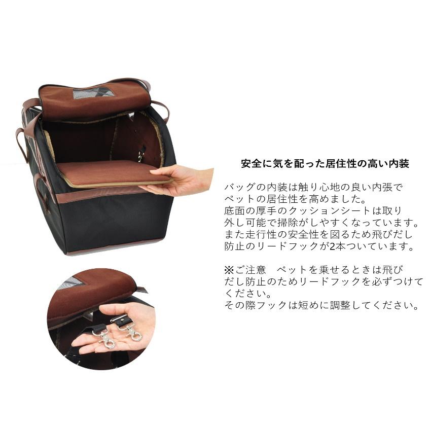 【丸石サイクル】ペットが乗せられる電動自転車【ペットポーターアシスト】 引っ張るアシスト感。丸石サイクルの電動アシスト。 | 丸石サイクル