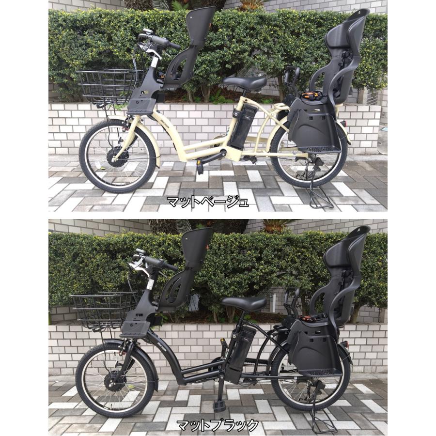丸石サイクル 電動アシスト自転車 子供乗せ 3人乗り 丸石サイクル 電動アシスト自転車 子供乗せ 3人乗り
