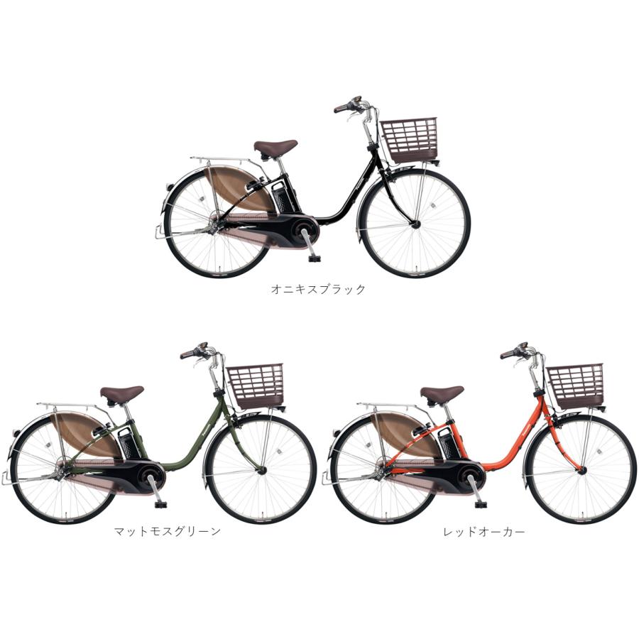 電動自転車 パナソニック ビビ DX（VIVI DX） 16.0Ah 26インチ BE 