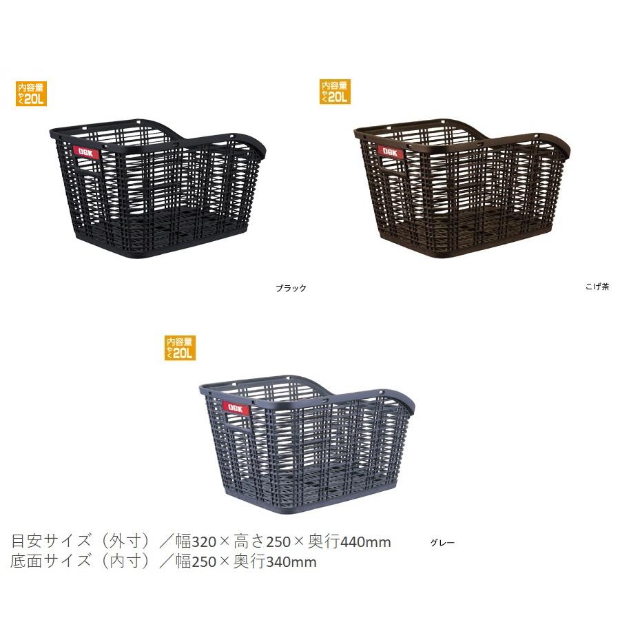 Panasonic（パナソニック） 電動自転車 ビビ DX（VIVI DX） 16.0Ah 26