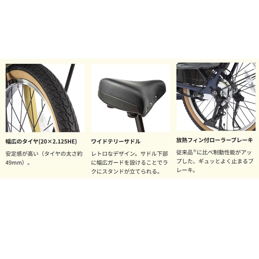 電動自転車 子供乗せ レンタル 6ヶ月 パナソニック ギュット 電動自転車 子供乗せ レンタル 6ヶ月 パナソニック ギュット
