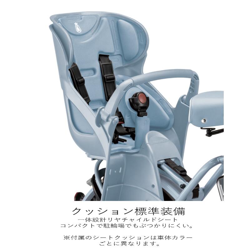 電動自転車 子供乗せ レンタル 1ヶ月 ブリヂストン bikke mob