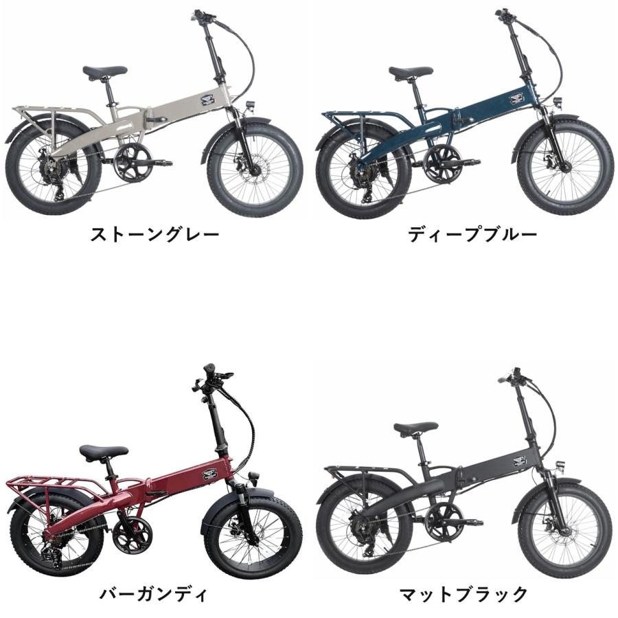 BRONX（ブロンクス） 電動自転車 折りたたみ BRONX CYCLES FLEXTRACK