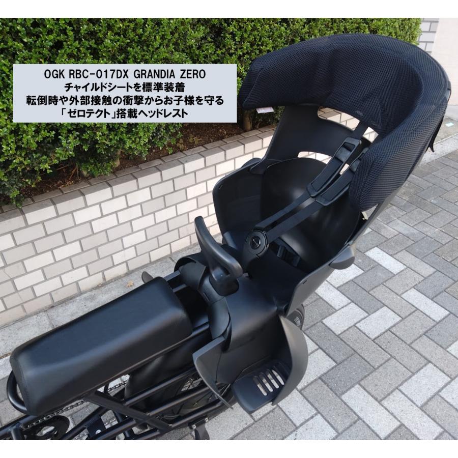 BRONX（ブロンクス） 電動アシスト自転車 子乗せカスタム BRONX BUGGY