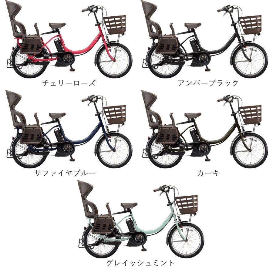BRIDGESTONE 電動自転車 子供乗せ ブリヂストン Assista BRIDGESTONE 電動自転車 子供乗せ ブリヂストン Assista