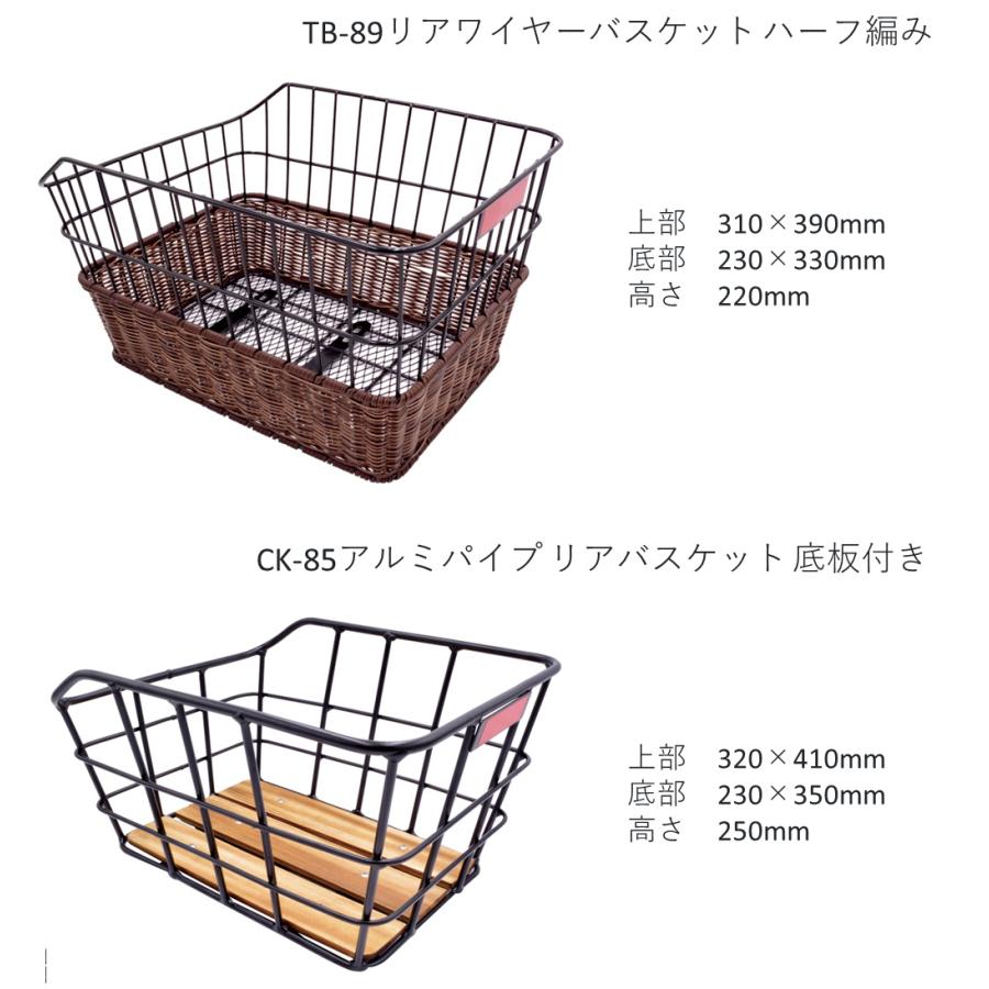 配送可☆直接引渡可☆カスタム【cajuna-e カジュナ e】電動アシスト 