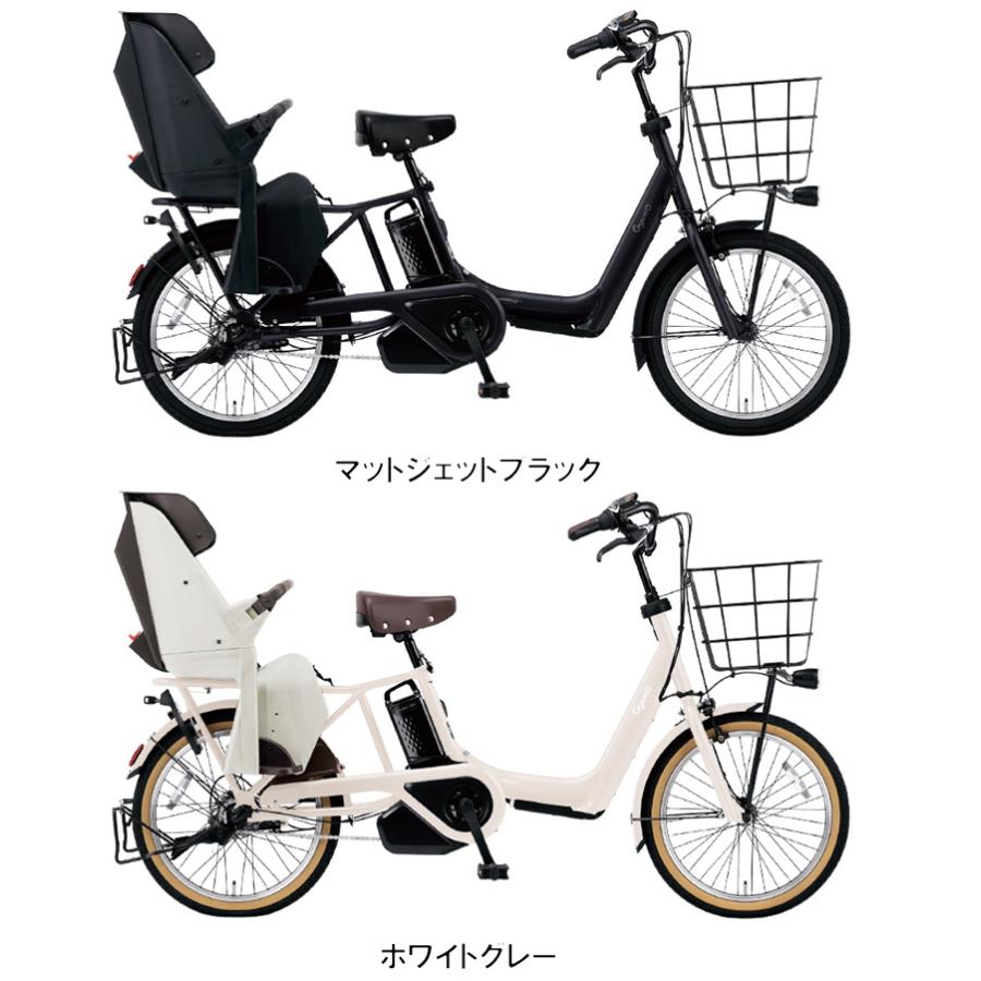 電動自転車  子供乗せ パナソニック ギュット アニーズ DX（後チャイルドシート付） 16.0Ah 20インチ 2024年 BE-FAD031 自社便エリア送料無料（地域限定）｜happy-cycle-setagaya｜03