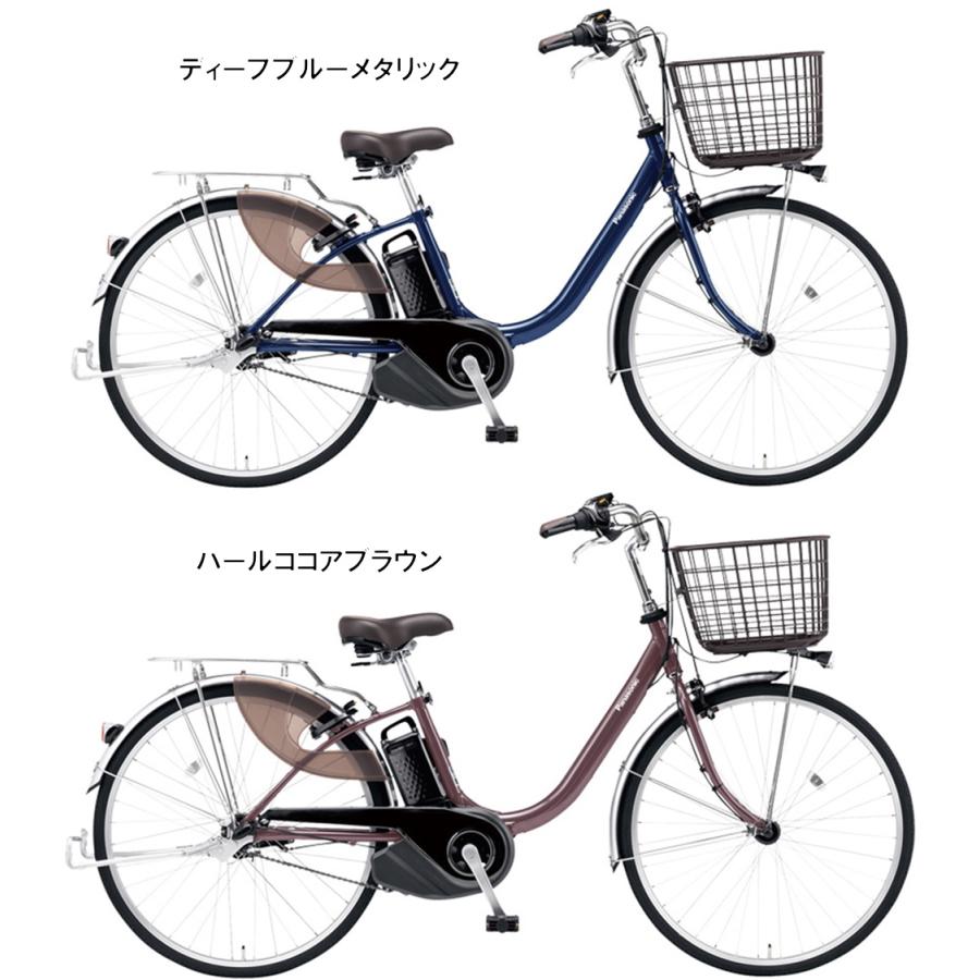 Panasonic 電動自転車 パナソニック ビビ L 押し歩き(VIVI L Panasonic 電動自転車 パナソニック ビビ L 押し歩き(VIVI L