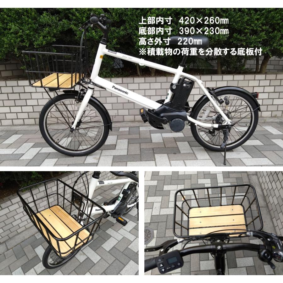 Panasonic 電動自転車 パナソニック ベロスター ミニ 2025年 Panasonic 電動自転車 パナソニック ベロスター ミニ 2025年