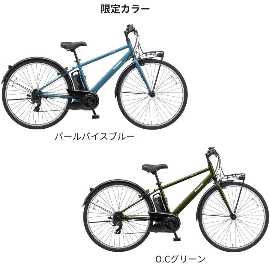 自転車パナソニックSBAA Panasonic 電動自転車 パナソニック ベロスター（VELO STAR）8.0