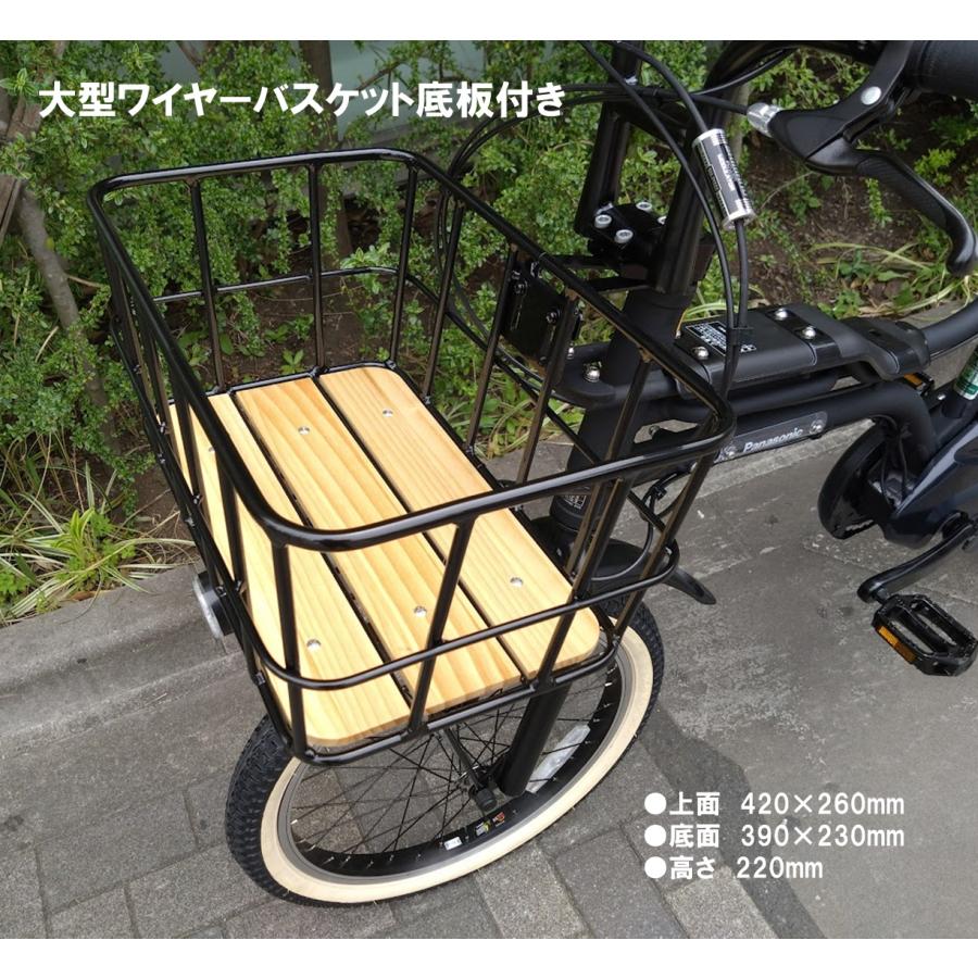 Panasonic 電動自転車 パナソニック EZ(イーゼット)BE-FZ031 Panasonic 電動自転車 パナソニック EZ(イーゼット)BE-FZ031