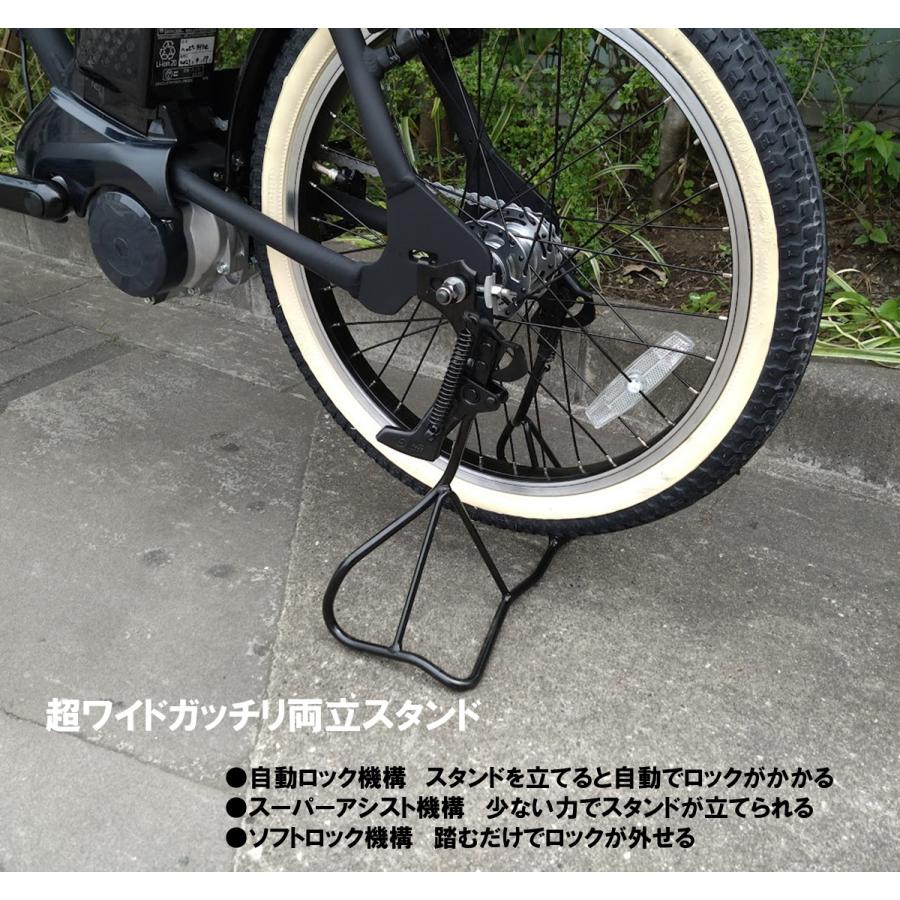 Panasonic 電動自転車 パナソニック EZ(イーゼット)BE-FZ031 Panasonic 電動自転車 パナソニック EZ(イーゼット)BE-FZ031