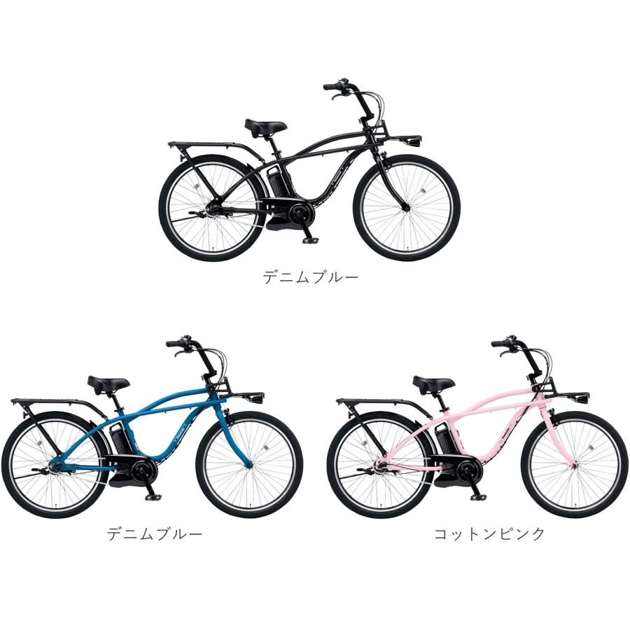 Panasonic 電動自転車 パナソニック BP02 12.0Ah 26インチ BE Panasonic 電動自転車 パナソニック BP02 12.0Ah 26インチ BE