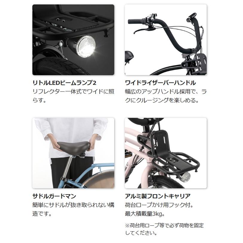 Panasonic 電動自転車 パナソニック BP02 12.0Ah 26インチ BE Panasonic 電動自転車 パナソニック BP02 12.0Ah 26インチ BE