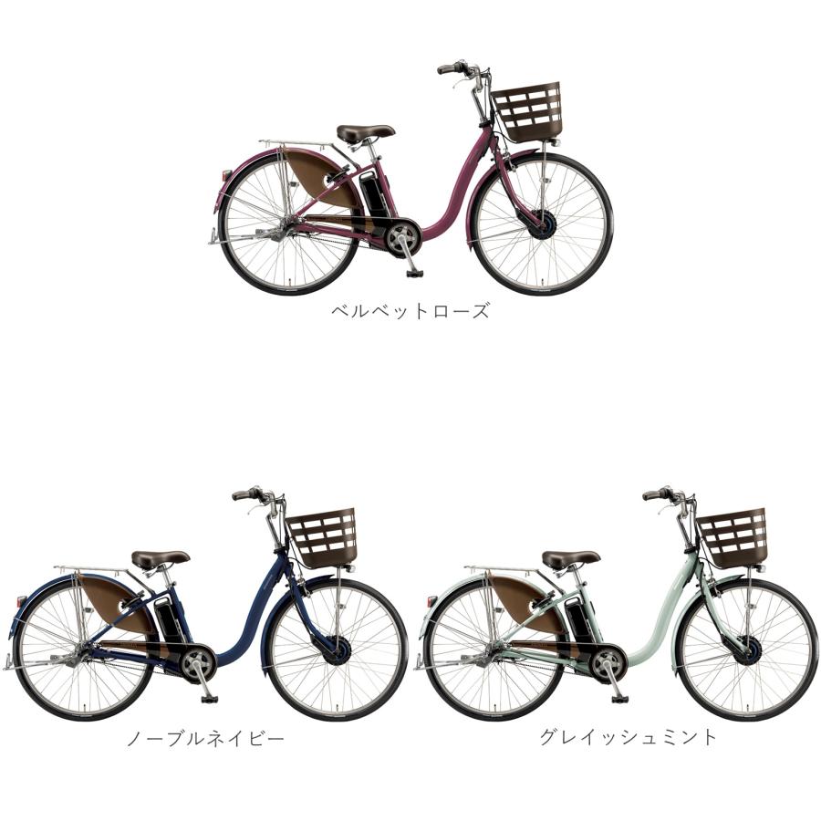 BRIDGESTONE 動自転車 ブリヂストン フロンティア デラックス BRIDGESTONE 動自転車 ブリヂストン フロンティア デラックス