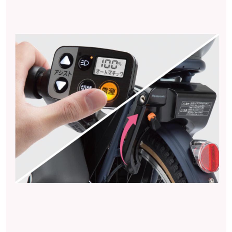 電動自転車 子供乗せ パナソニック ギュット クルーム EX 16.0Ah 20インチ 2025年 BE-FFE033 自社便エリア送料無料（地域限定） 2024年12月発売の画像