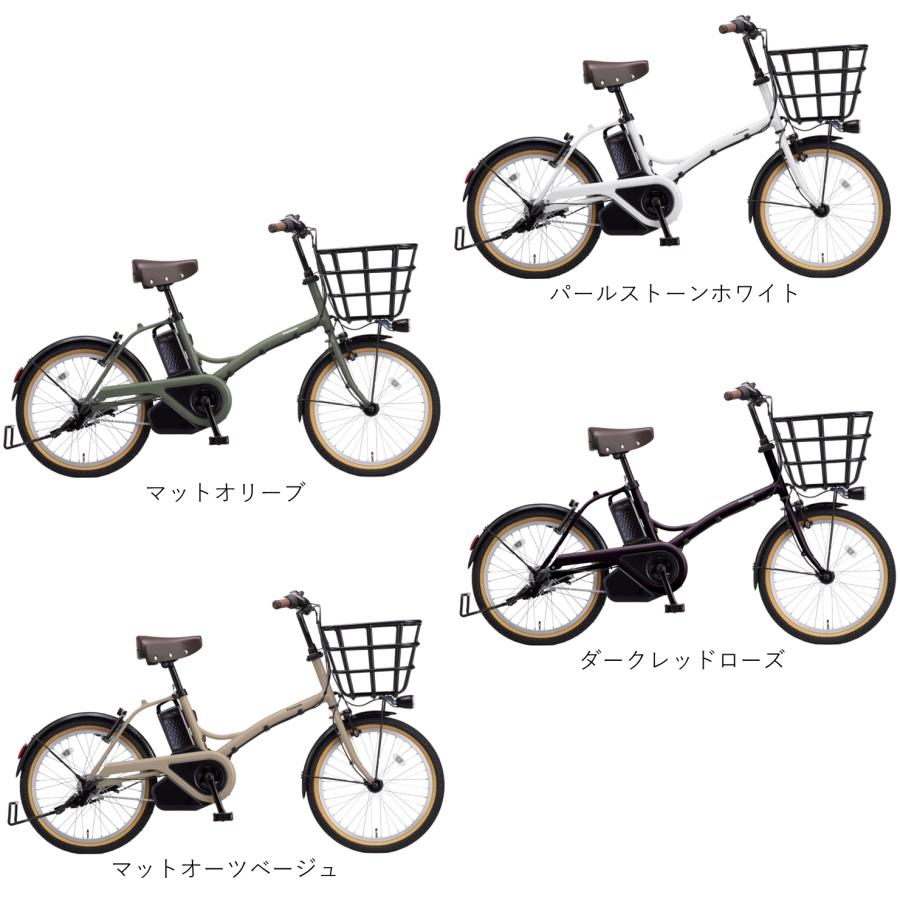 【在庫セール】パナソニック(Panasonic) 電動自転車グリッター用リアキャ happy-cycle-setagaya_fgl033c1