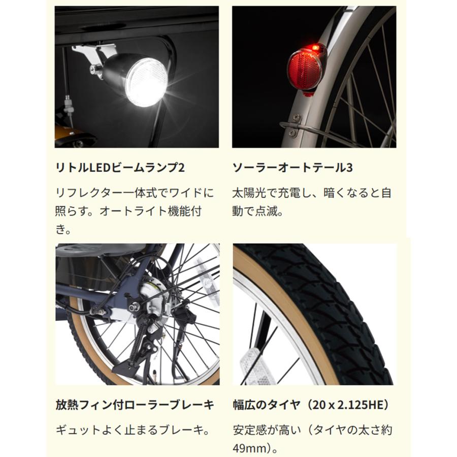 送料無料【１年保証】新品部品【整備士】１６Ah　ギュット　CN　電動自転車 1年保証 送料無料新型パナソニックギュット20インチ電動アシスト自転車