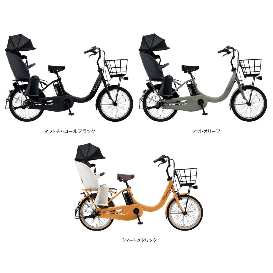 Panasonic 電動自転車 子供乗せ パナソニック ギュット クルーム Panasonic 電動自転車 子供乗せ パナソニック ギュット クルーム