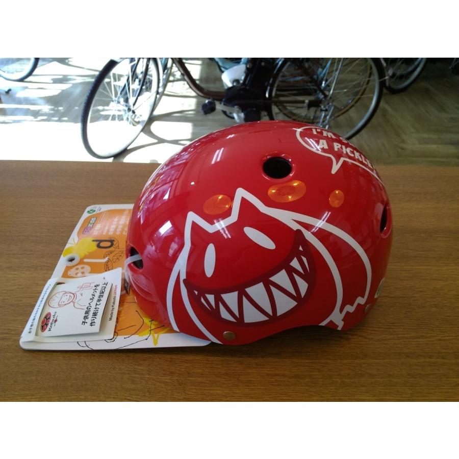 OGK Kabuto（オージーケーカブト） 自転車 子ども用ヘルメット OGK FR 