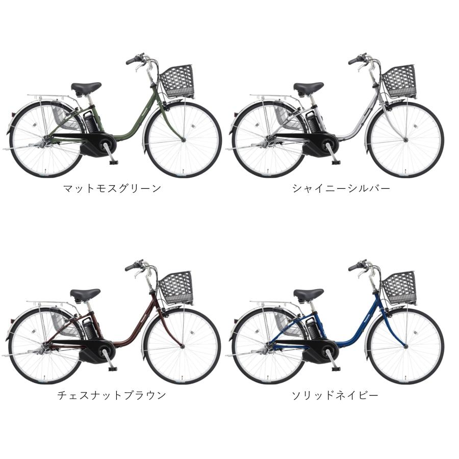Panasonic（パナソニック） 電動自転車 大型バスケットカスタム ビビ