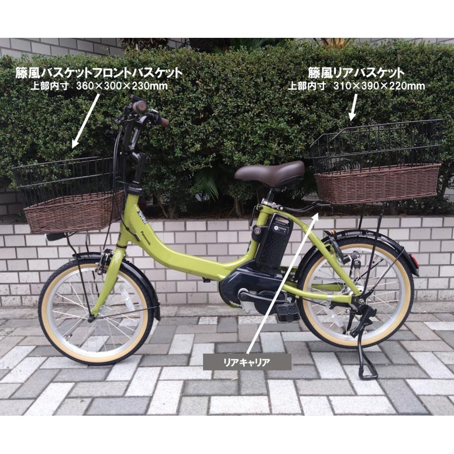 パナソニック　ティモ　8ah バスケット付き　電動自転車 公式】ティモ・A｜電動アシスト自転車｜Panasonic