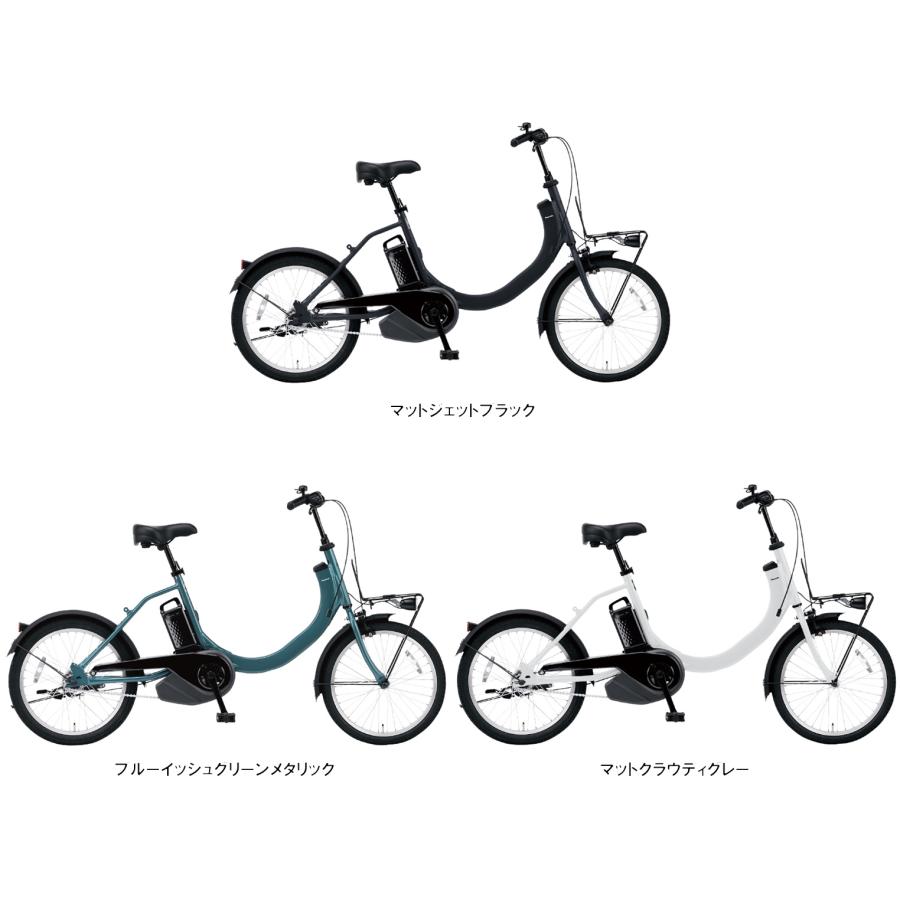 電動アシスト自転車 Panasonicダークブラウン EZ 4000円オフ(予告なく終了) ダークブラウンカスタム D.Brown