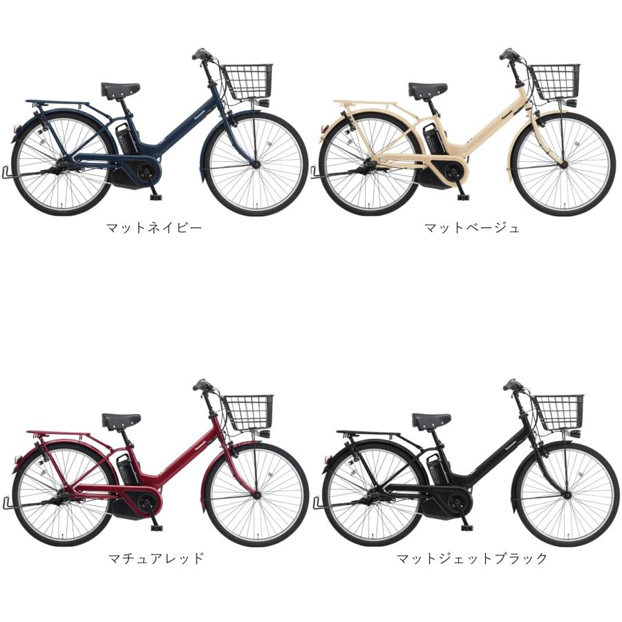 電動自転車 パナソニック ティモA 26インチ 16.0Ah 2025年 BE-FTA634 プロムナードバー＆ブラウンカスタム 自社便エリア送料無料（地域限定）の画像