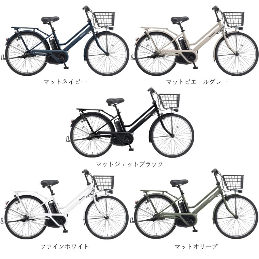 Panasonic 電動自転車 パナソニック ティモS(TIMO Panasonic 電動自転車 パナソニック ティモS(TIMO