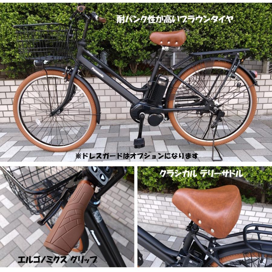 Panasonic 電動自転車 パナソニック ティモS 26インチ 16.0Ah Panasonic 電動自転車 パナソニック ティモS 26インチ 16.0Ah
