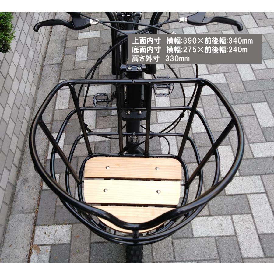 Panasonic（パナソニック） 電動自転車 メガワイヤーバスケット仕様