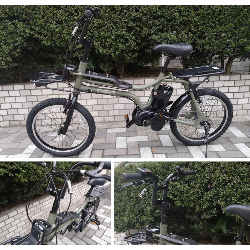 Panasonic（パナソニック） 電動自転車 ハンドルアップ仕様 EZ