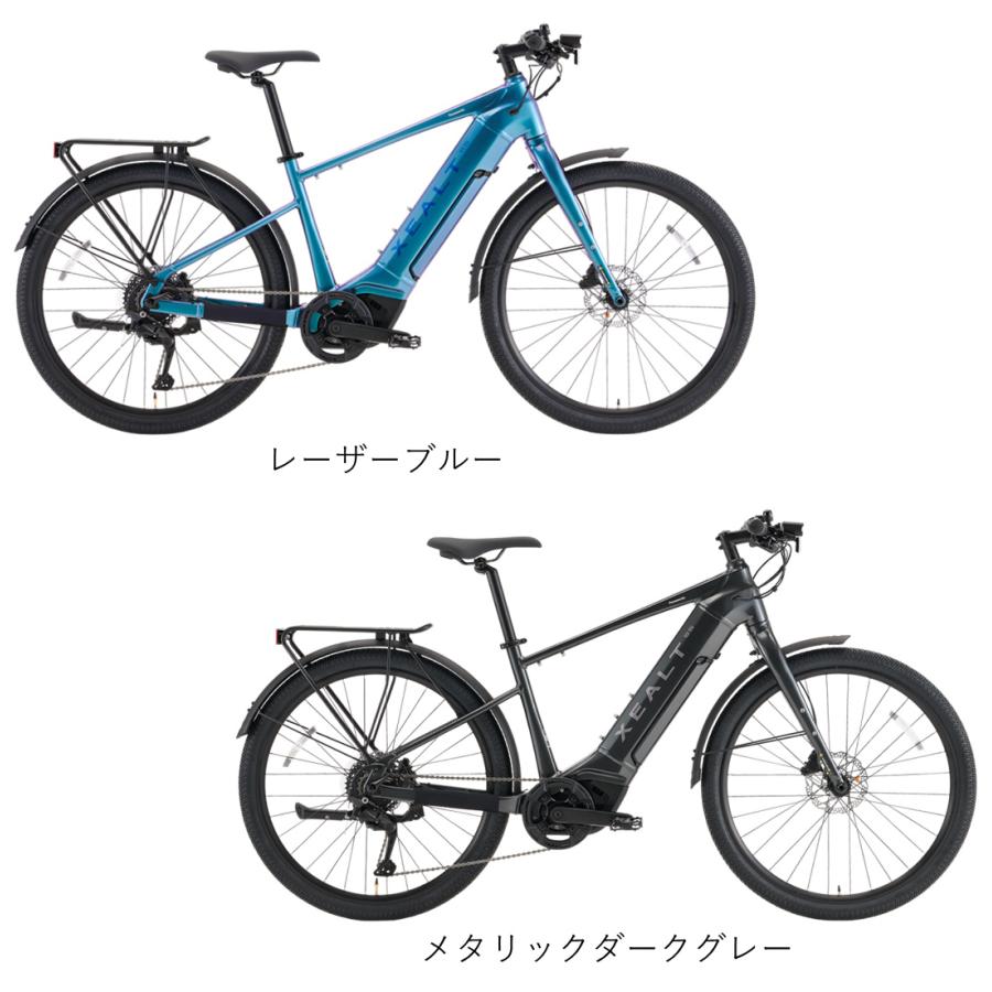 Panasonic（パナソニック） 電動自転車 2026年 XEALT S5 (ゼオルト S5