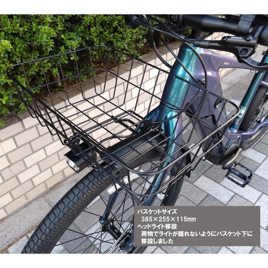 Panasonic（パナソニック） 電動自転車 2026年 XEALT S5 (ゼオルト S5