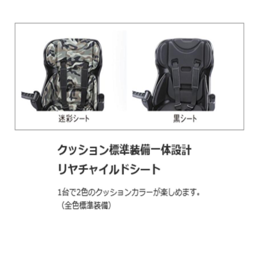 BRIDGESTONE 電動自転車 子供乗せ ブリヂストン HYDEE.II BRIDGESTONE 電動自転車 子供乗せ ブリヂストン HYDEE.II