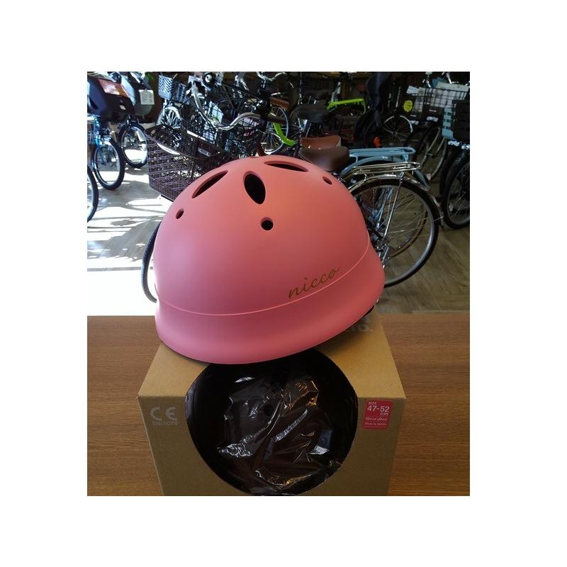 自転車 子ども用ヘルメット nicco LeChic ベビーLヘルメット 送料無料