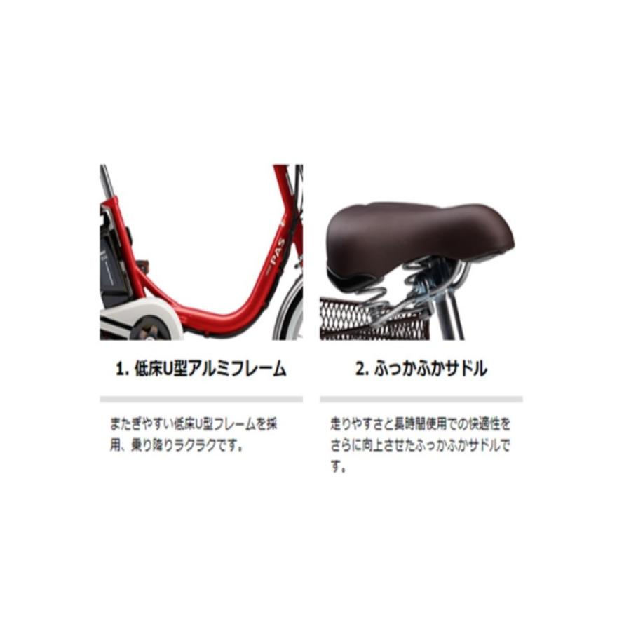 レンタル 1週間 電動自転車 3輪車 ヤマハ PAS ワゴン 15.4Ah レンタル 1週間 電動自転車 3輪車 ヤマハ PAS ワゴン 15.4Ah