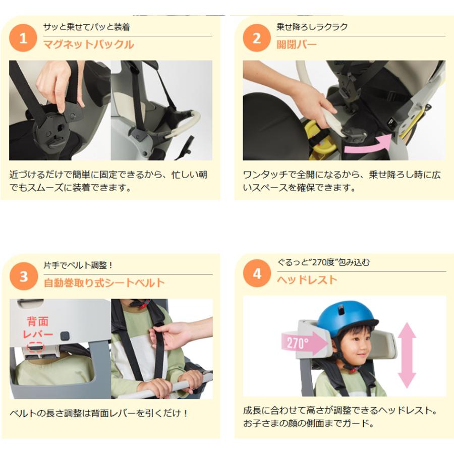ヤマハ発動機 電動自転車 子供乗せ ヤマハ PAS babby（パス バビー
