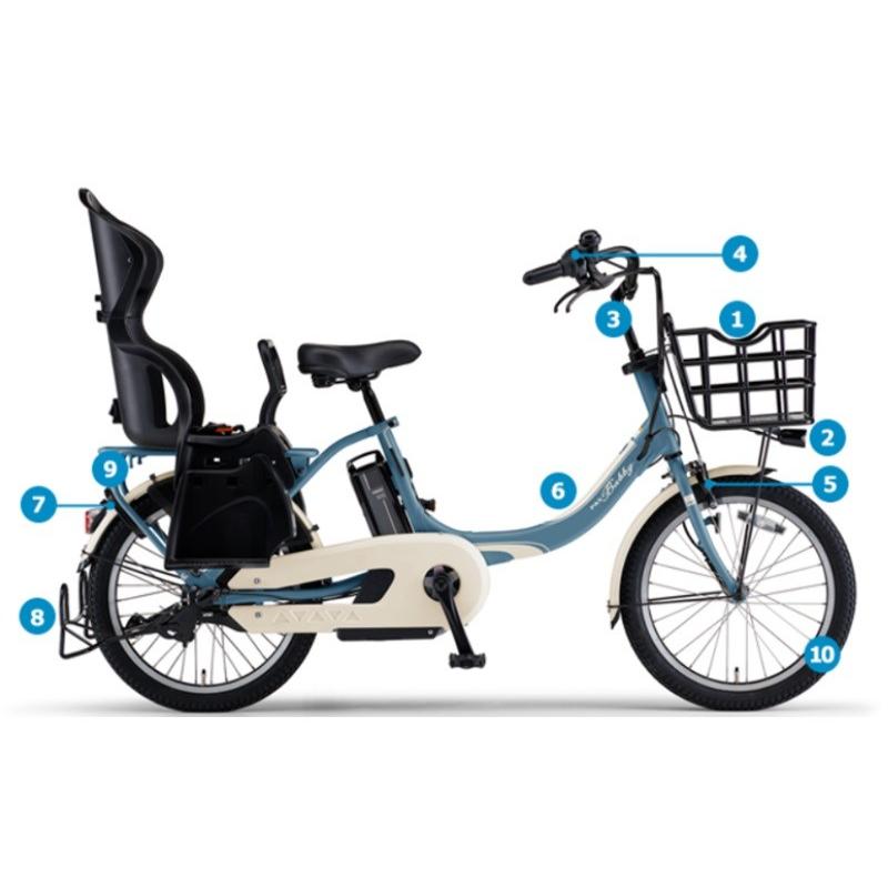 電動自転車 子供乗せ 3人乗り レンタル 3ヶ月 ヤマハ PAS Babby un  