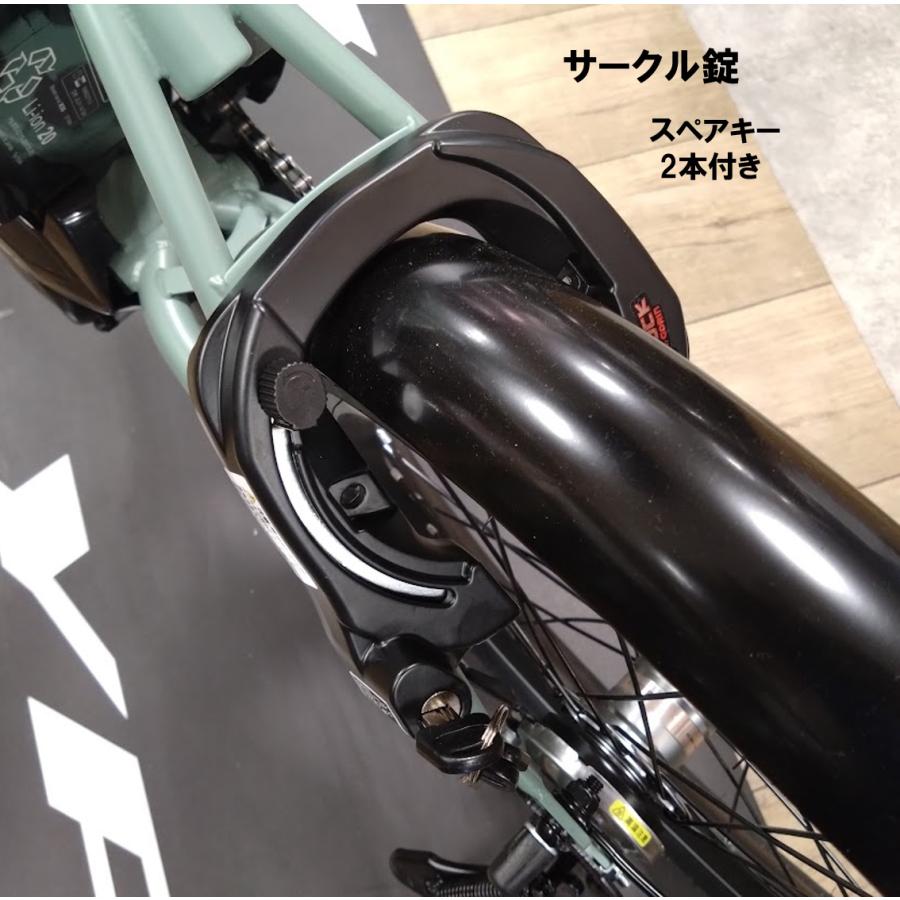 ヤマハ発動機 電動自転車 ヤマハ PAS CRAIG ALLEY（パス クレイグ
