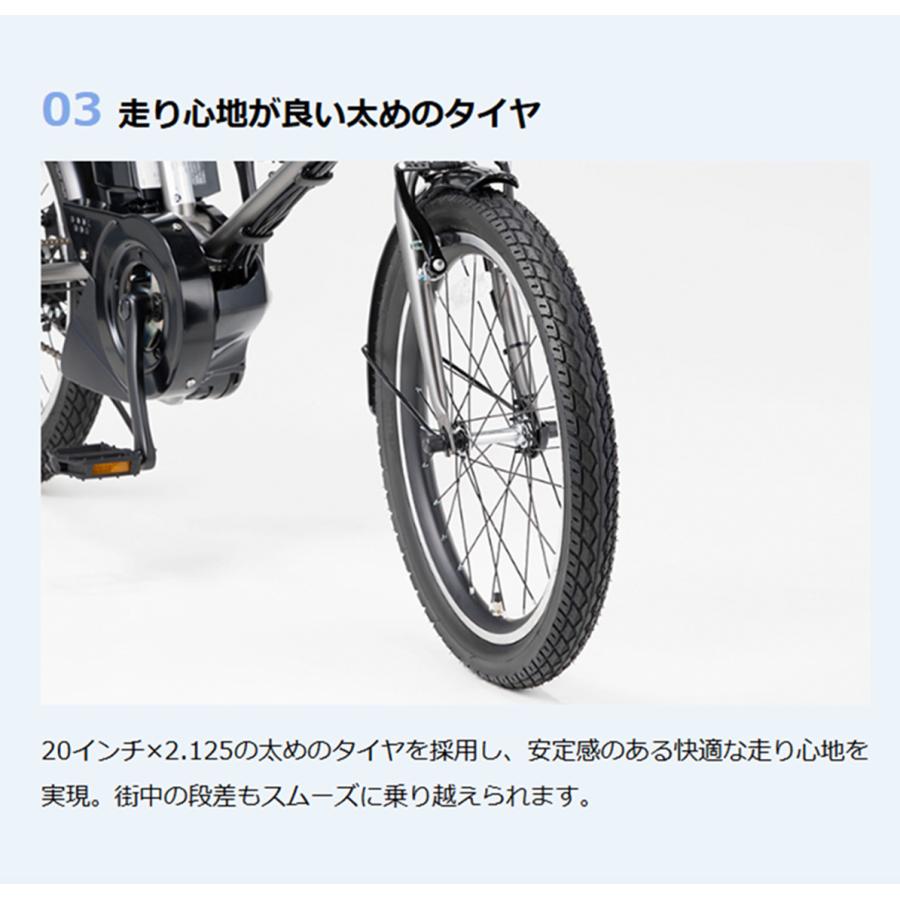 電動自転車 POLKU 新品バッテリー タイヤ新品 すぐ乗れる ヤマハ PAS ULU 2025 電動自転車 26インチ PA26U| 自転車専門店