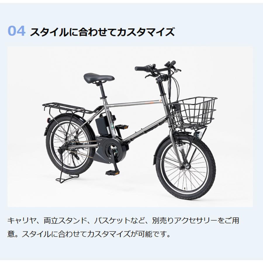 YAMAHA 15.8Ahパスクレイグアリー 2026年3月新作 ほぼ新品 新型電動アシスト自転車「PAS CRAIG ALLEY」を発売～街にさりげなく