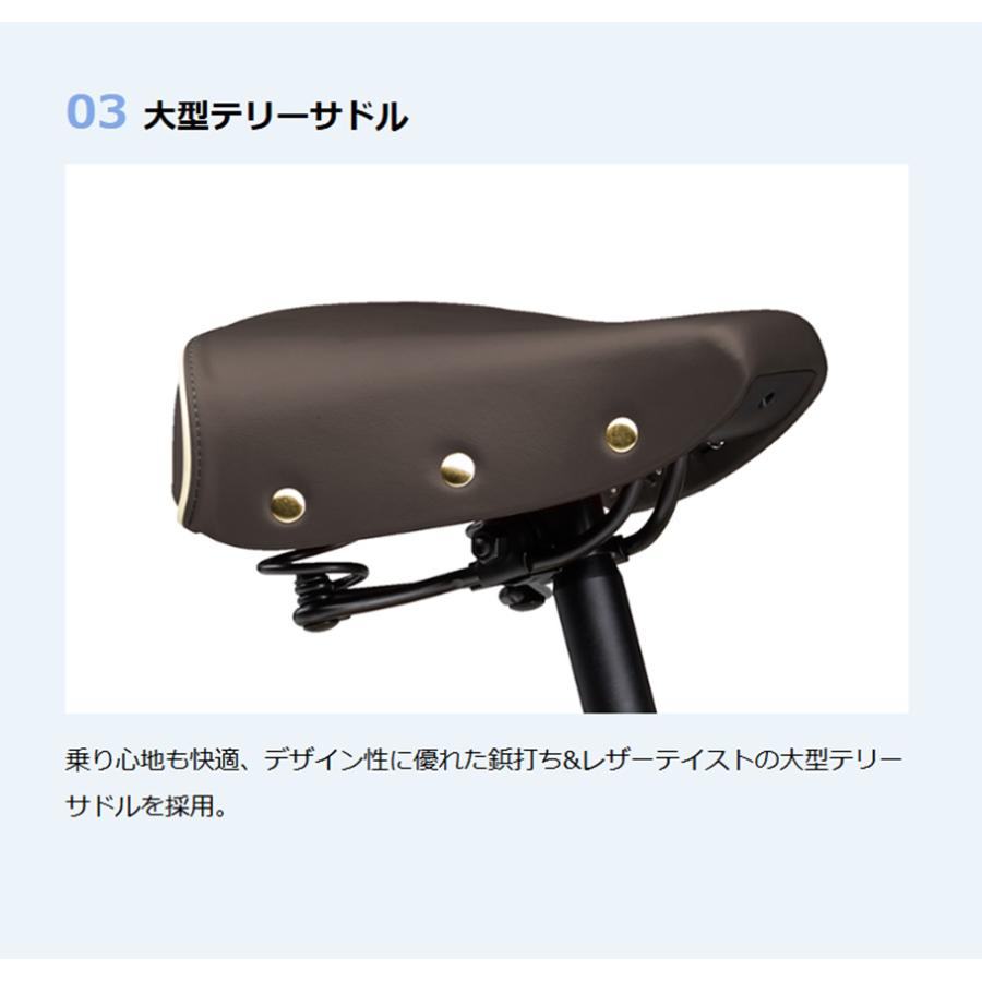 ヤマハ発動機 電動自転車 ヤマハ PAS CITY C(パス シティ シー ヤマハ発動機 電動自転車 ヤマハ PAS CITY C(パス シティ シー