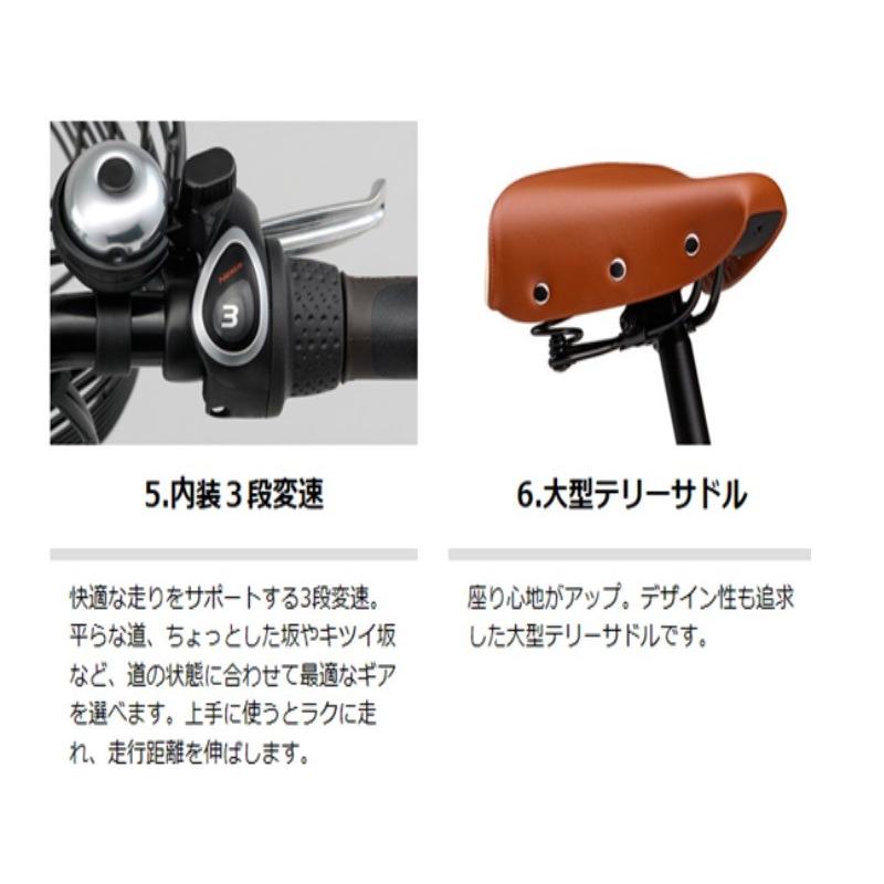 電動自転車ヤマハPAS　CITYーC　20インチ　3段　8.1Ah充電器あり 電動自転車】PAS CITY-C (パス シティ シー) 20型 2025年モデル