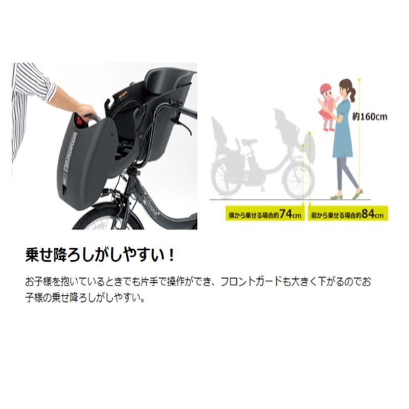 電動自転車 子供乗せ レンタル 3ヶ月 ヤマハ PAS Kiss mini un 電動自転車 子供乗せ レンタル 3ヶ月 ヤマハ PAS Kiss mini un