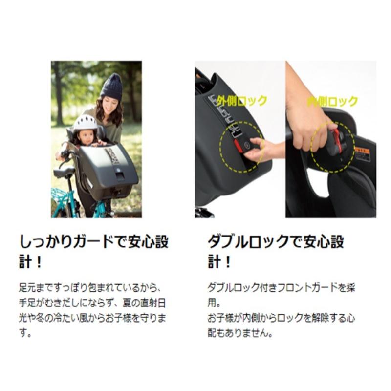 電動自転車 子供乗せ レンタル 6ヶ月 ヤマハ PAS Kiss mini un (パス