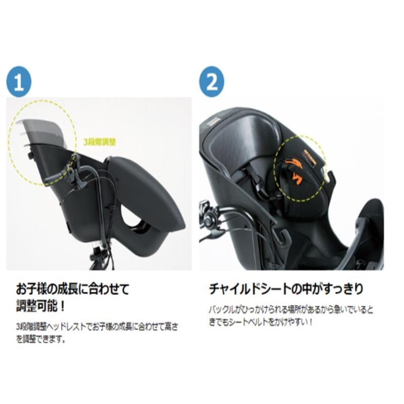 電動自転車 子供乗せ レンタル 6ヶ月 ヤマハ PAS Kiss mini un (パス