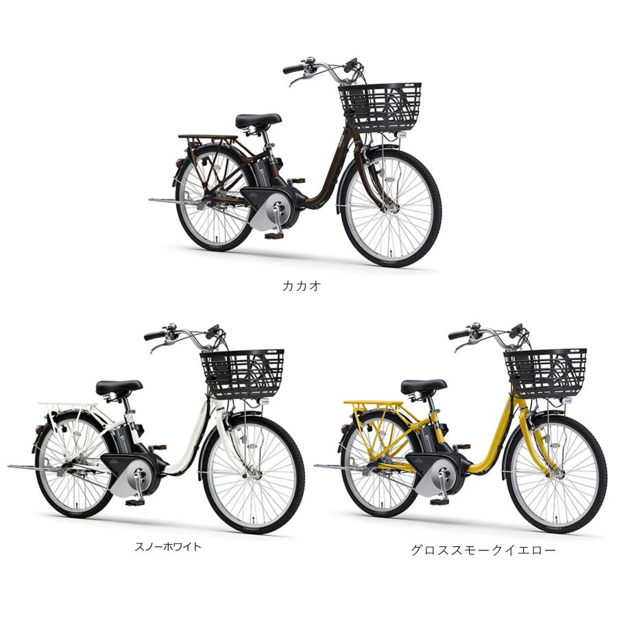 動自転車 ヤマハ PAS SION-U 24型（パスシオンユー24型）12.3Ah 24インチ 2023年 自社便エリア送料無料(地域限定）｜happy-cycle-setagaya｜02
